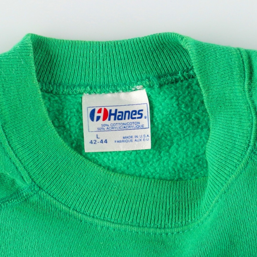 Hanes(ヘインズ)の古着 80年代 ヘインズ Hanes プリントスウェットシャツ トレーナー USA製 メンズL ヴィンテージ /eaa411051 メンズのトップス(スウェット)の商品写真
