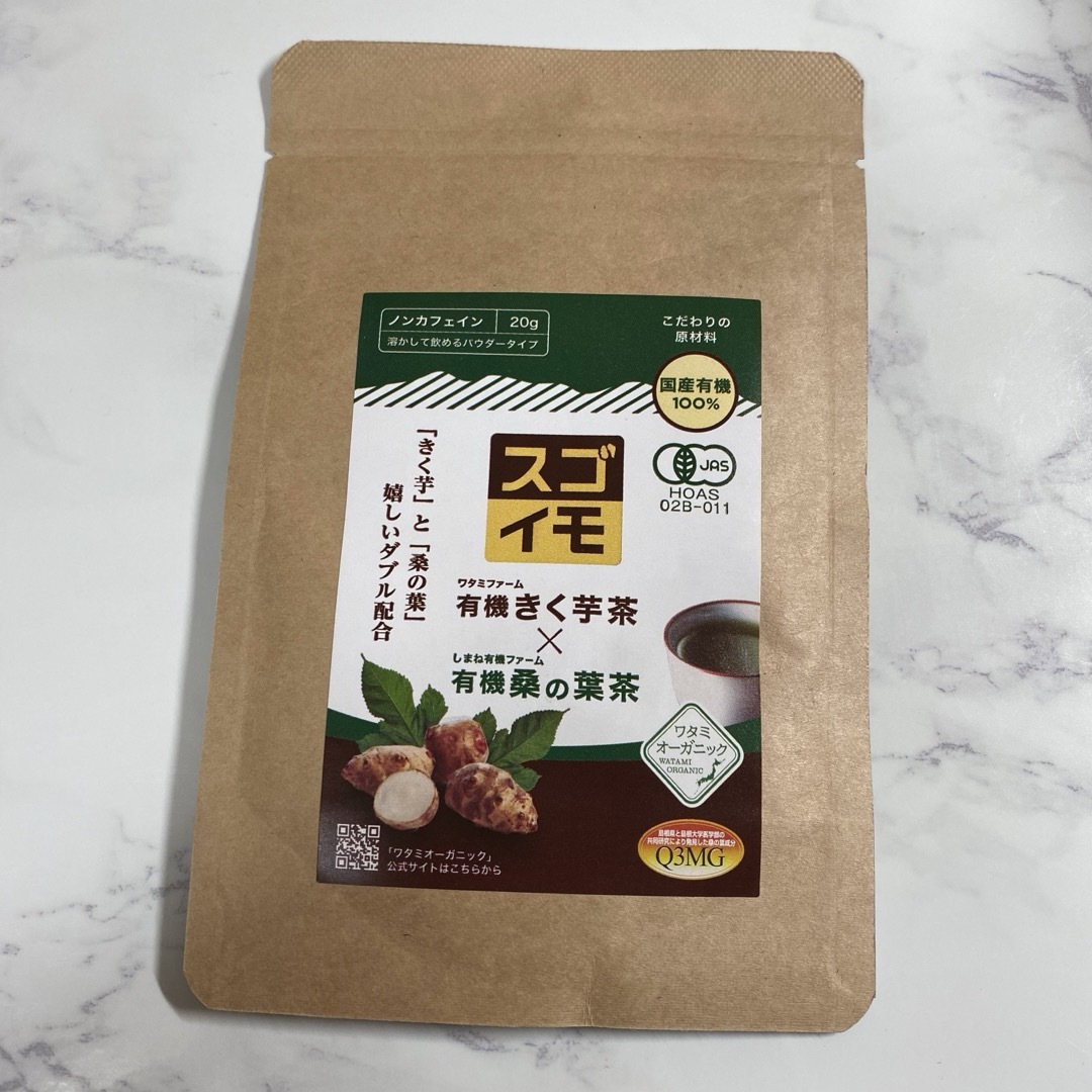 ワタミ(ワタミ)の未開封 ワタミ スゴイモ 有機きく芋桑茶 食品/飲料/酒の健康食品(健康茶)の商品写真