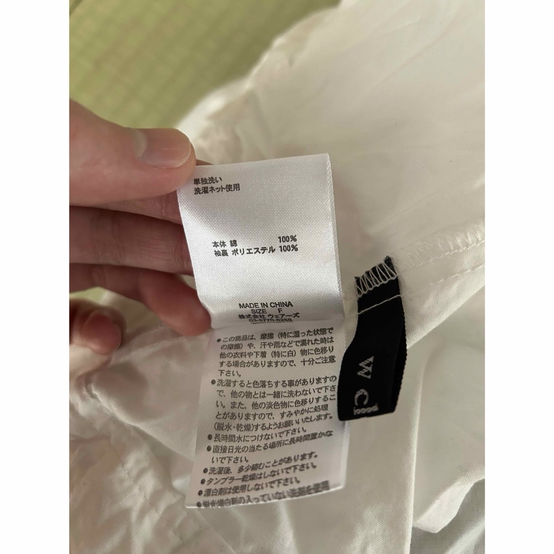 w closet(ダブルクローゼット)のw closet    シャツ レディースのトップス(シャツ/ブラウス(長袖/七分))の商品写真