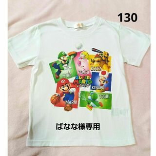 ばなな様専用　マリオ　ユニクロ　半袖　Tシャツ　２枚(Tシャツ/カットソー)
