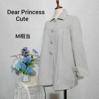 ディアプリンセス(Dear Princess)のディアプリンセス　極上美品　アンゴラ　ウール　コート　グレー色系　Мサイズ相当(ロングコート)