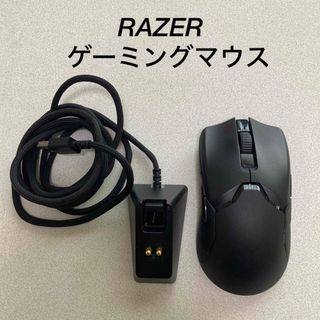 レイザー(Razer)のRazer VIPER ULTIMATE ゲーミングマウス(PC周辺機器)