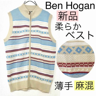 【新品】Ben Hoganベンホーガン/麻混ベスト薄手オルテガ幾何学模様ゴルフ(ベスト)