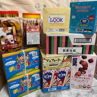 本日限定　アミューズメントお菓子　詰め合わせ(菓子/デザート)