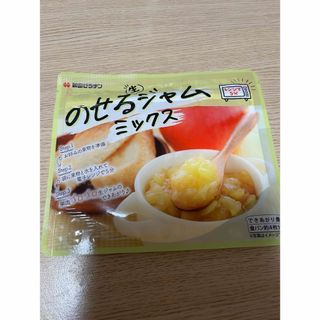 のせる生ジャムミックス　新品　未使用(調味料)