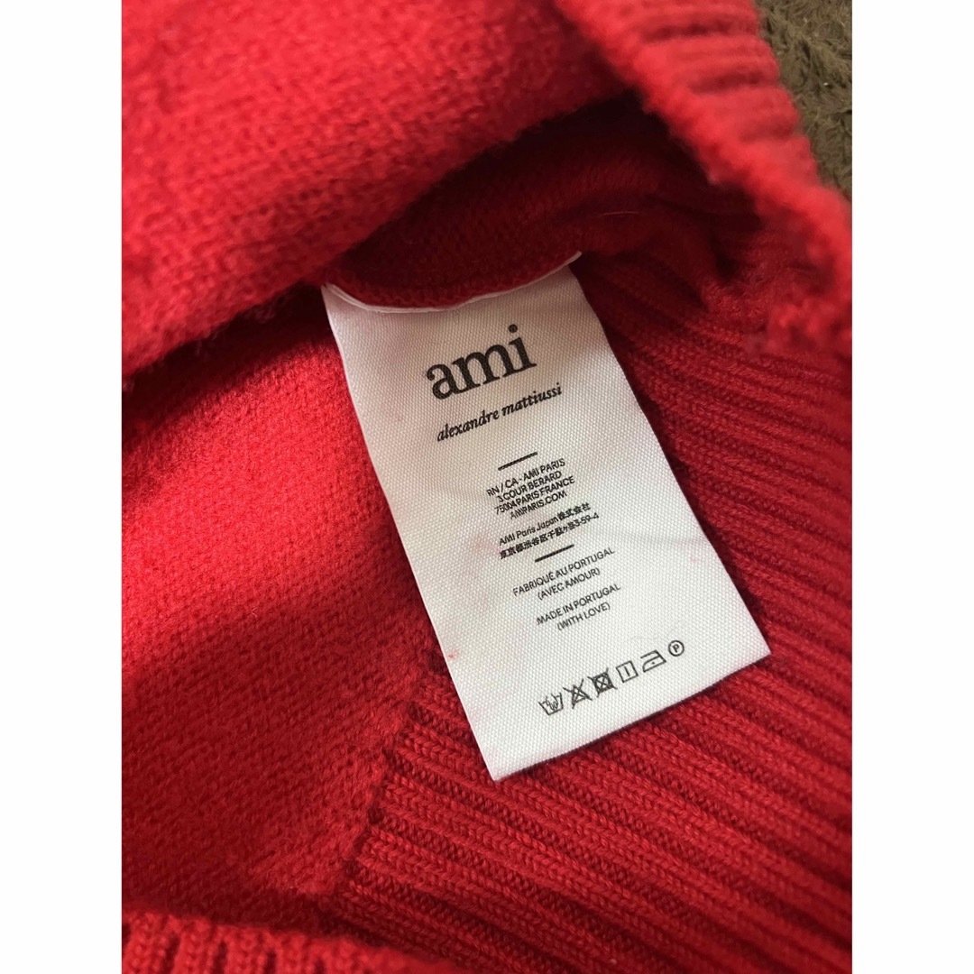 ami(アミ)のアミパリス　ニット メンズのトップス(ニット/セーター)の商品写真