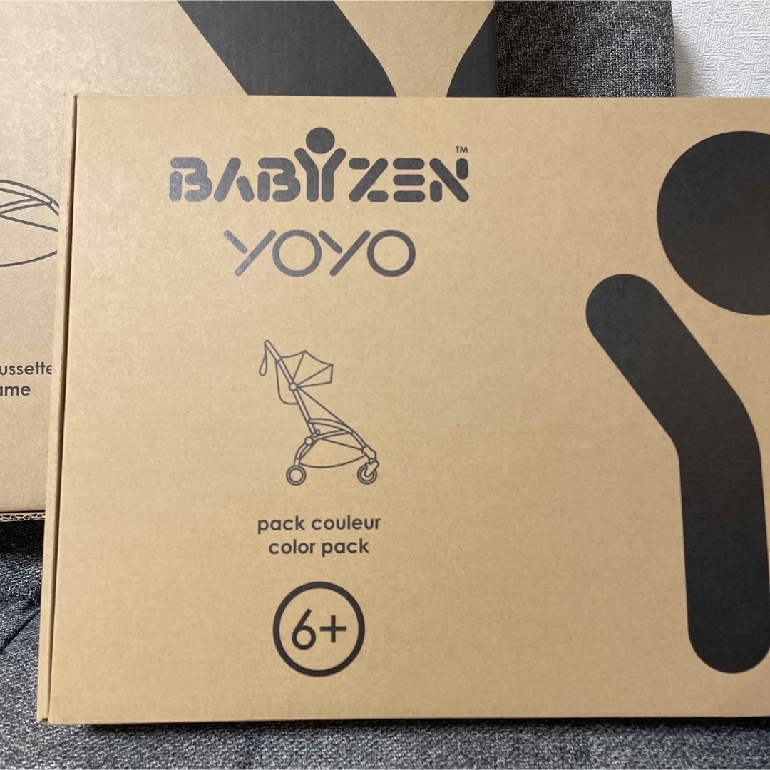 BABYZEN(ベビーゼン)の【新品未使用】ベビーゼン　ヨーヨー　YOYO2 6+/ブラックフレーム・レッド キッズ/ベビー/マタニティの外出/移動用品(ベビーカー/バギー)の商品写真