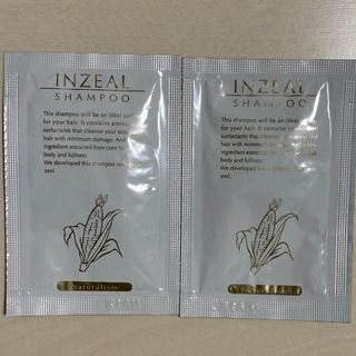 インジール(INZEAL)の自然派宣言 無添加 シャンプー INZEAL 5ml×2(サンプル/トライアルキット)