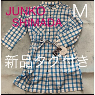 ジュンコシマダ(JUNKO SHIMADA)のJUNKO SHIMADA 機能性夏用ひんやりUV対策コート　簡単お手入れ(スプリングコート)