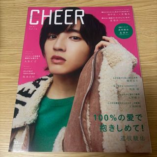 ジャニーズ(Johnny's)の専用出品 雑誌3冊(アート/エンタメ/ホビー)