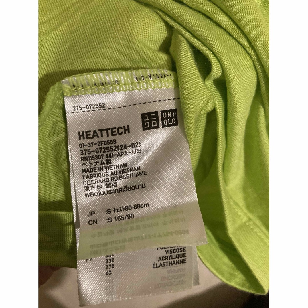 UNIQLO(ユニクロ)の[ホームクリーニング済] ユニクロ　ヒートテック メンズのトップス(Tシャツ/カットソー(七分/長袖))の商品写真