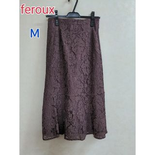 フェルゥ(Feroux)のferouxフラワーオパールレーススカート　Ｍサイズ    新品未使用!(ロングスカート)