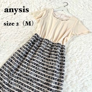 エニィスィス(anySiS)の【極美品】オンワード樫山 anysis エニィスィス ビジュー ワンピース　花柄(ひざ丈ワンピース)