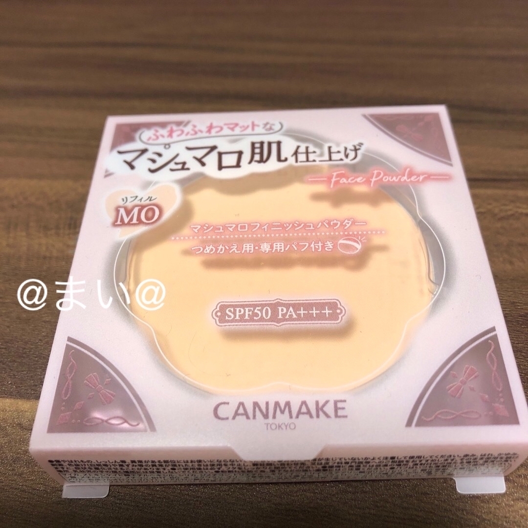 CANMAKE(キャンメイク)のCANMAKE マシュマロフィニッシュパウダー　MO コスメ/美容のベースメイク/化粧品(フェイスパウダー)の商品写真