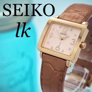 359 SEIKO ルキア時計 レディース腕時計 8Pダイヤ ピンクゴールド(腕時計)