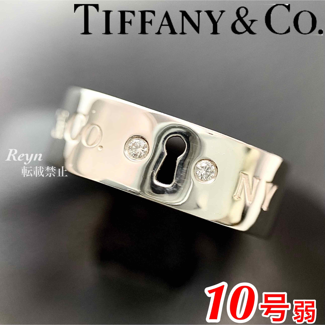 Tiffany & Co.(ティファニー)の[新品仕上済] 希少！ ティファニー シルバー ダイヤモンド ロック リング レディースのアクセサリー(リング(指輪))の商品写真