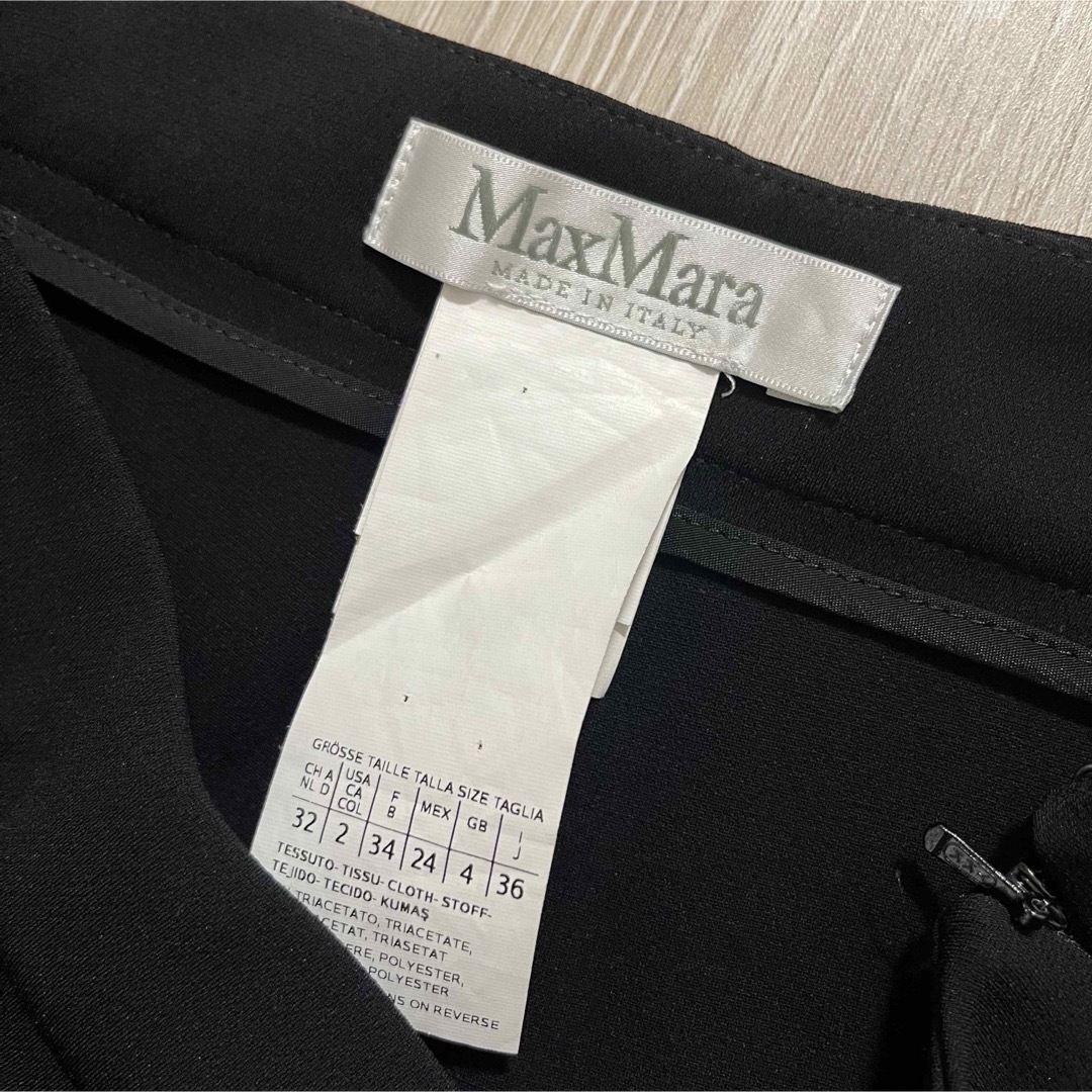 Max Mara(マックスマーラ)の美品◎Max Mara パンツ　ブラック　スリット レディースのパンツ(カジュアルパンツ)の商品写真