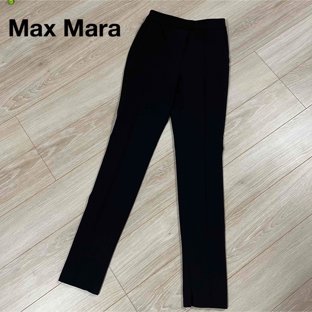 Max Mara(マックスマーラ)の美品◎Max Mara パンツ　ブラック　スリット レディースのパンツ(カジュアルパンツ)の商品写真