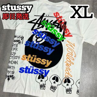 ステューシー(STUSSY)の新品 Test Strike Pigment Dyed Tee XL ホワイト(Tシャツ/カットソー(半袖/袖なし))