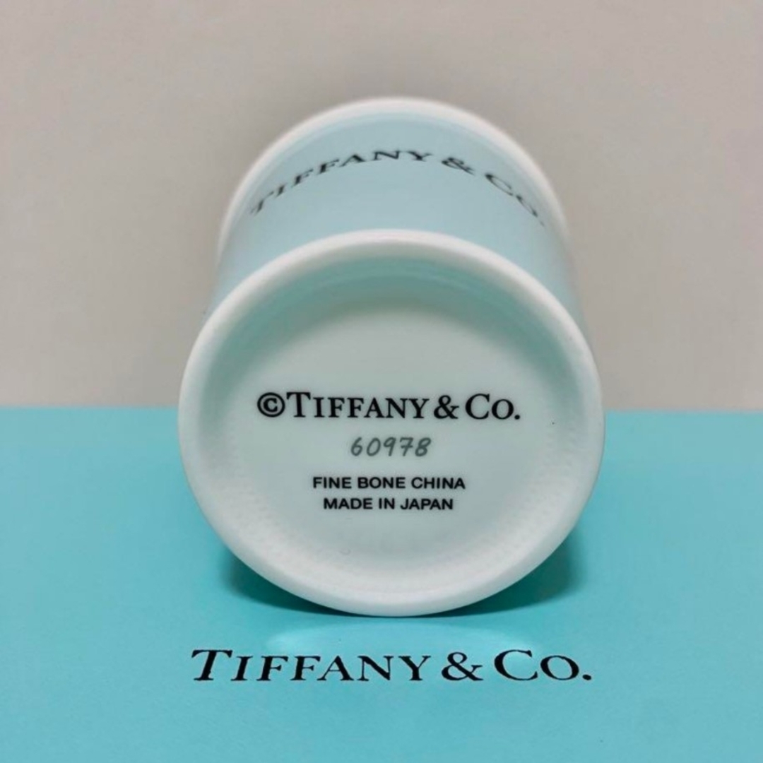 Tiffany & Co.(ティファニー)のティファニー エスプレッソS ペーパー カップ ボーンチャイナ (1個) インテリア/住まい/日用品のキッチン/食器(食器)の商品写真