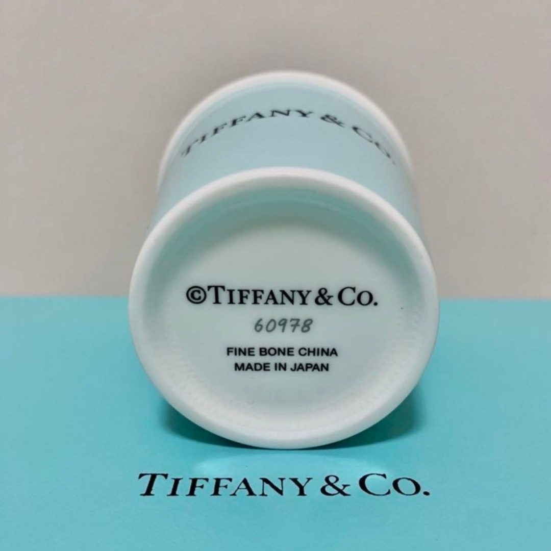 Tiffany & Co.(ティファニー)のティファニー エスプレッソW ペーパー カップ ボーンチャイナ (2個) インテリア/住まい/日用品のキッチン/食器(食器)の商品写真