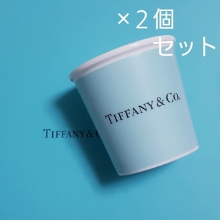 ティファニー(Tiffany & Co.)のティファニー エスプレッソW ペーパー カップ ボーンチャイナ (2個)(食器)
