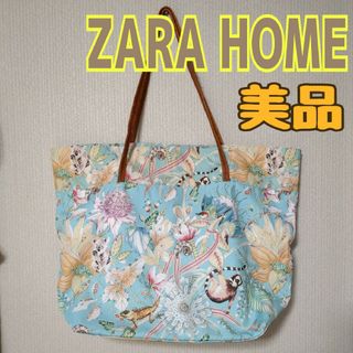 ザラホーム(ZARA HOME)のトートバッグ　レディース　ザラホーム　ZARA  ショッピングバッグ(トートバッグ)