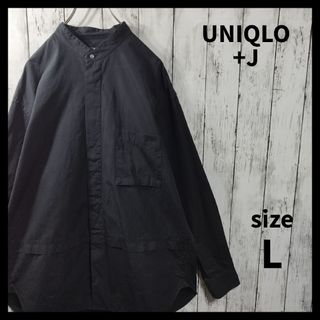 【UNIQLO +J】スーピマコットンオーバーサイズスタンドカラーシャツ　684