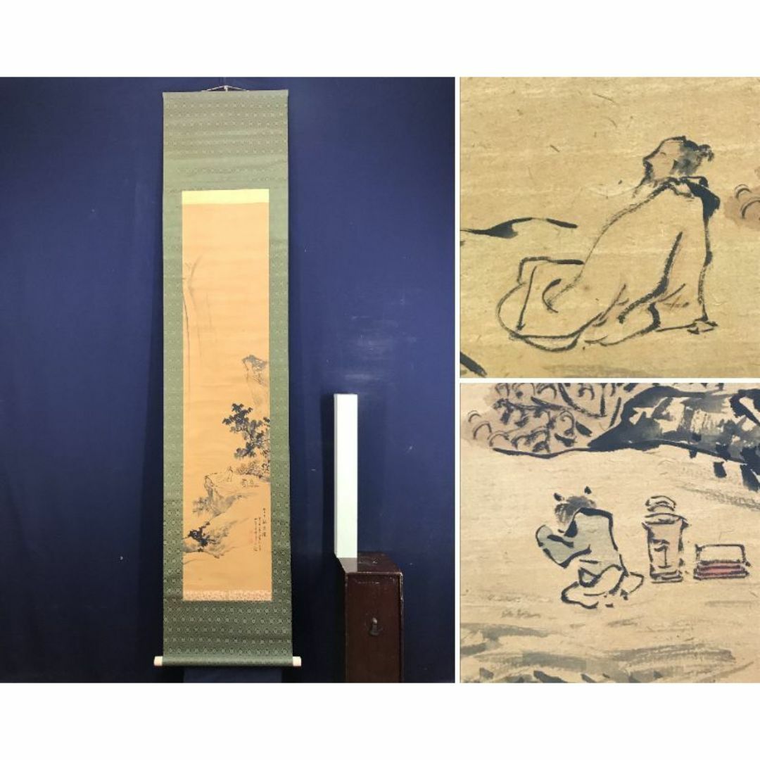 【人気No.1】 【真作】鳳山/高士観瀑図/滝図/人物図/掛軸☆宝船☆AD-161 絵画+タペストリー