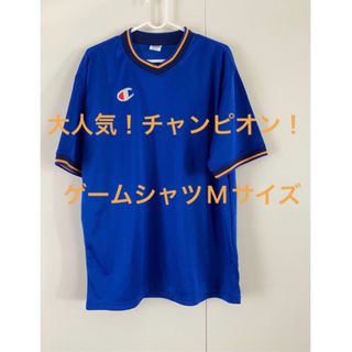 チャンピオン(Champion)の大人気！美品  ゲームシャツ　チャンピオンMサイズ　Tシャツ　ユニフォーム(Tシャツ/カットソー(半袖/袖なし))