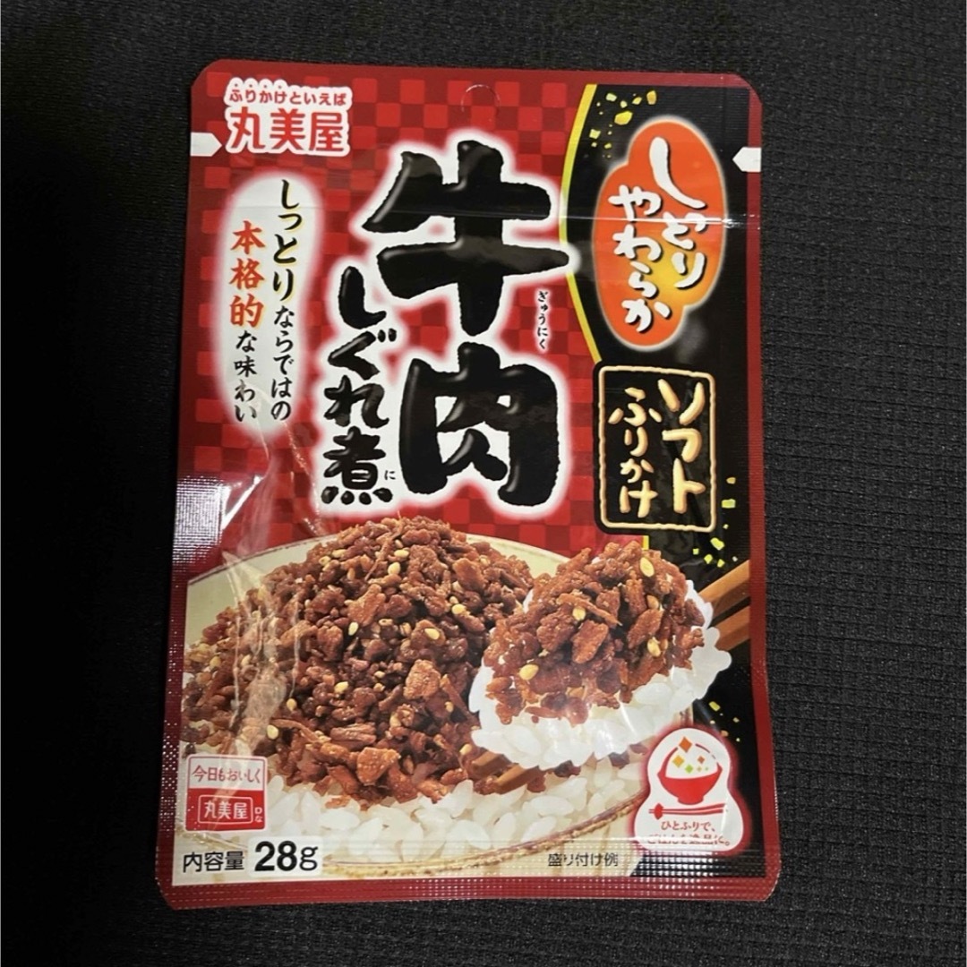 丸美屋(マルミヤ)の丸美屋●しっとりやわらか　ソフトふりかけ　牛肉しぐれ煮★28g★301円送料込み 食品/飲料/酒の食品(その他)の商品写真