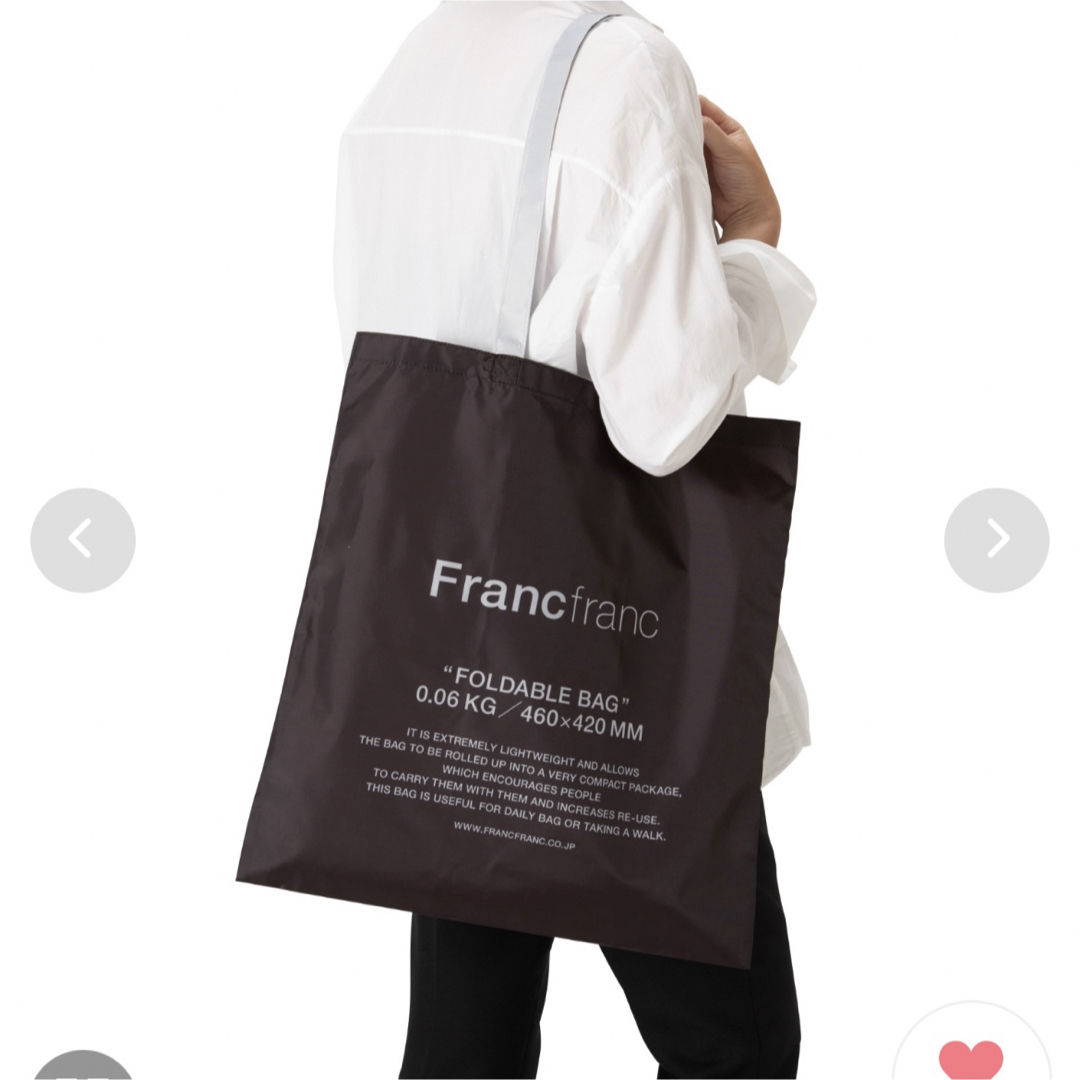 Francfranc(フランフラン)の新品♡Francfranc エコバッグ レディースのバッグ(エコバッグ)の商品写真