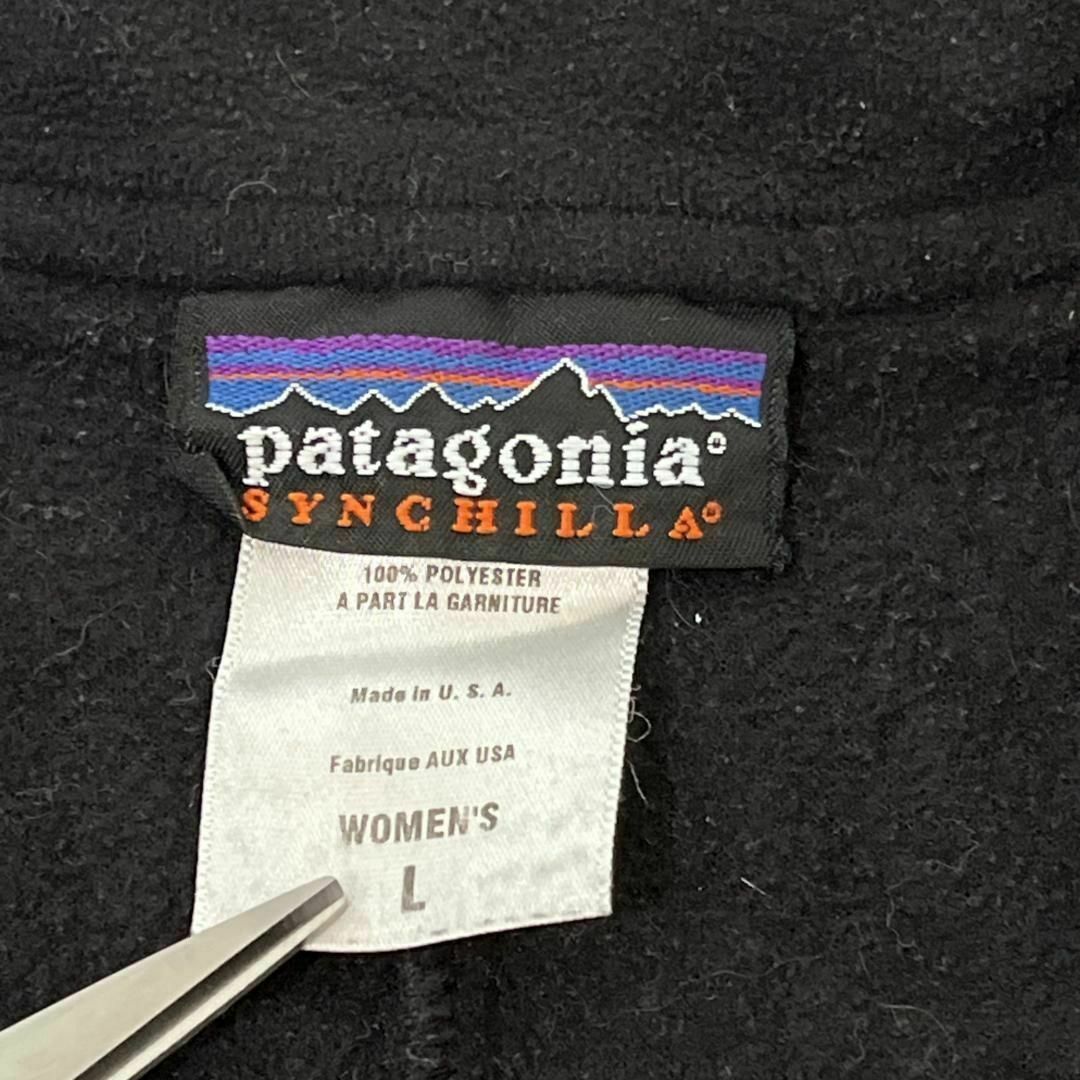 patagonia(パタゴニア)のUSA製 パタゴニア シンチラ ハーフジップフリース ロゴタグ 薄手 i69 レディースのトップス(トレーナー/スウェット)の商品写真