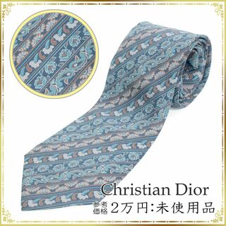 クリスチャンディオール(Christian Dior)の【全額返金保証・送料無料・LT236】ディオールのネクタイ・正規品・未使用品(ネクタイ)