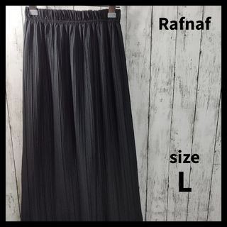 【Rafnaf】Pleats Long Skirt(ロングスカート)