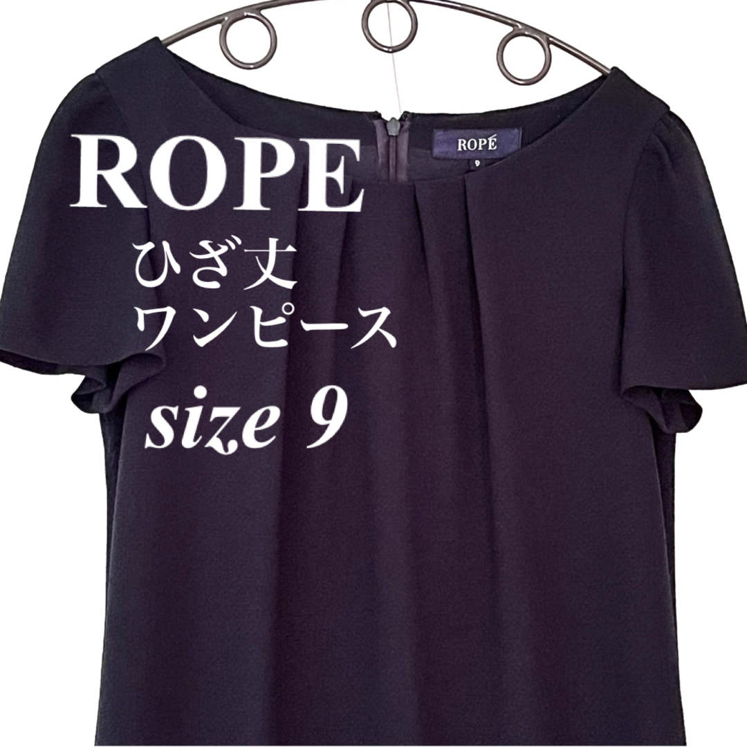 ROPE’(ロペ)のロペ　ワンピース　半袖　ネイビー　紺　プリーツヘム　セレモニー　フォーマル レディースのワンピース(ひざ丈ワンピース)の商品写真