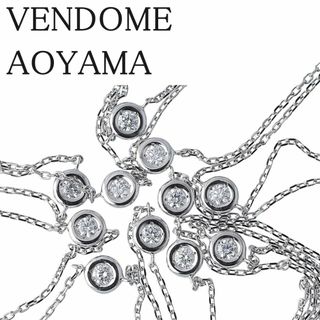 ヴァンドームアオヤマ(Vendome Aoyama)のヴァンドーム青山 ダイヤ ネックレス セルクル ロング 0.40ct 90cm PT950/PT850 箱 保証書(2019年) 新品仕上げ済 VENDOMEAOYAMA VA【16493】(ネックレス)