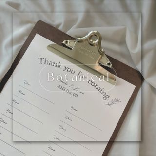 Botanical✴︎ウェルカムスペース　結婚式　芳名帳　ゲストブック(その他)