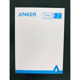 アンカー(Anker)のAnker Nano II 65W（A2663113） 充電器 未使用新品(バッテリー/充電器)