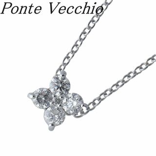 PonteVecchio - ポンテヴェキオ ダイヤ ネックレス フラワー 0.30ct K18WG 40cm 新品仕上げ済 PonteVecchio PV【16529】