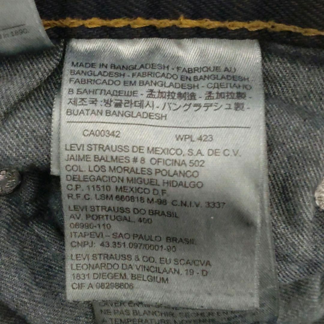 Levi's(リーバイス)のUS古着リーバイス550ブラックバギーワイドデニムパンツW40L30（1063） メンズのパンツ(デニム/ジーンズ)の商品写真