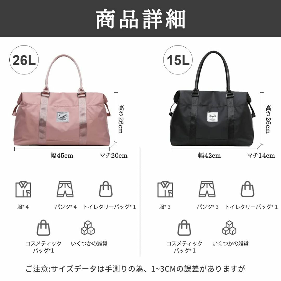 【色: ブラック】[Manatsulife]ボストンバッグ スポーツ ジム 旅行 その他のその他(その他)の商品写真