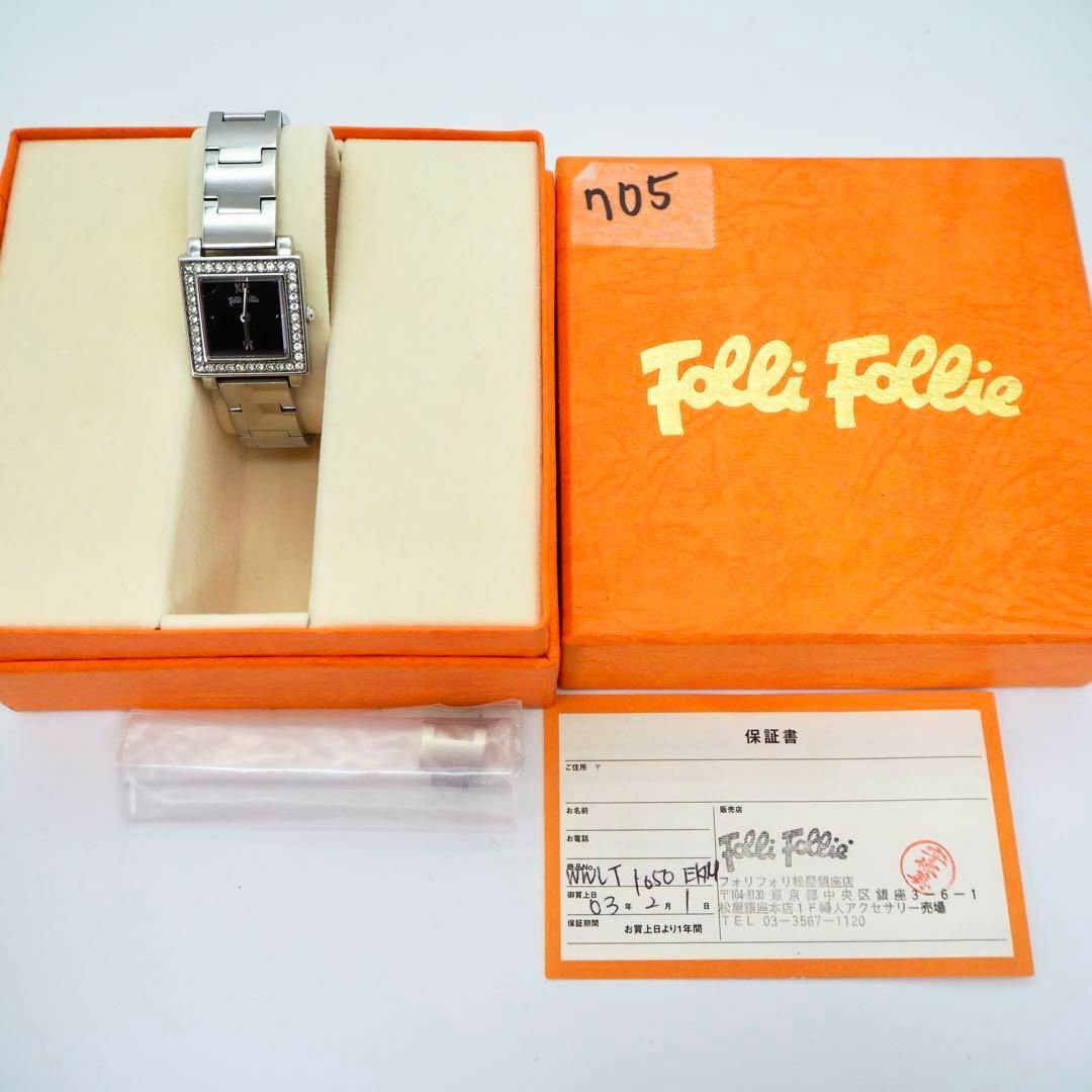 Folli Follie(フォリフォリ)の705 Folli Follie フォリフォリ時計　箱付き レディース腕時計 レディースのファッション小物(腕時計)の商品写真