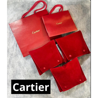 カルティエ(Cartier)の【18日迄価格】Cartier カルティエ 携帯保管袋3点＆ショッパー(2種類)(ポーチ)