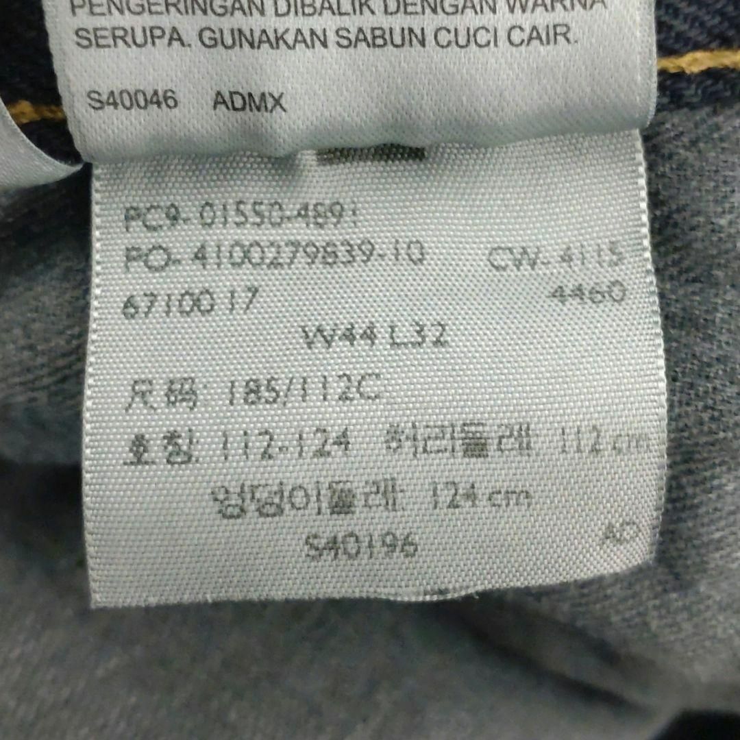 Levi's(リーバイス)のUS古着リーバイス550ブラックバギーワイドデニムパンツW44L32（1064） メンズのパンツ(デニム/ジーンズ)の商品写真