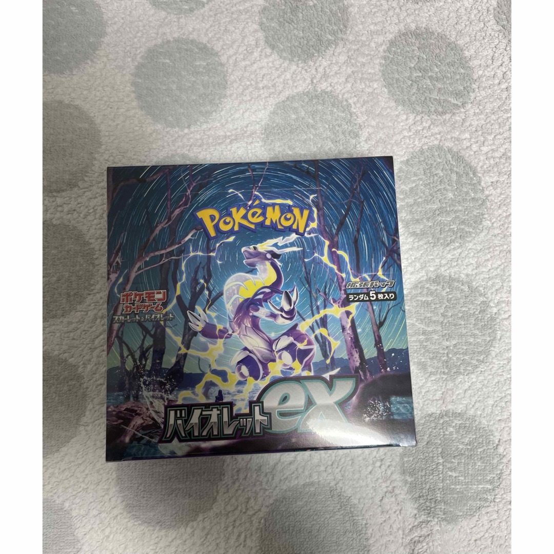 【ジャンク品】ポケモンカード　バイオレット　2BOX エンタメ/ホビーのトレーディングカード(Box/デッキ/パック)の商品写真