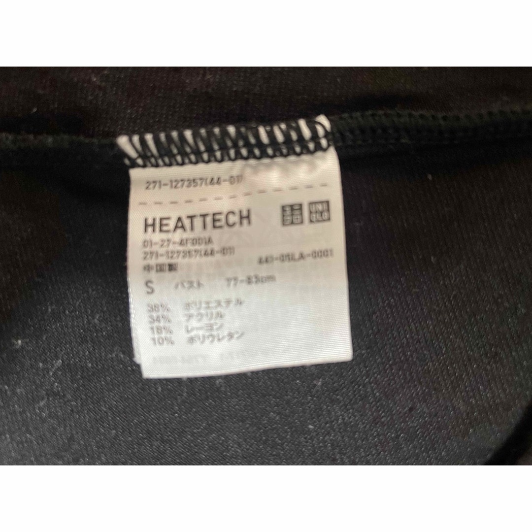 UNIQLO(ユニクロ)の☆ユニクロ HEATTECHキャミソール2枚セット☆ レディースのトップス(キャミソール)の商品写真