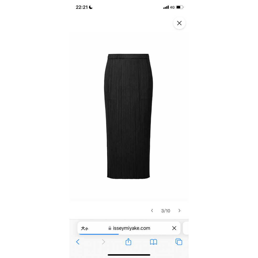 PLEATS PLEASE ISSEY MIYAKE(プリーツプリーズイッセイミヤケ)のPLEATS PLEASE ISSEY MIYAKE BASICS スカート レディースのスカート(ロングスカート)の商品写真