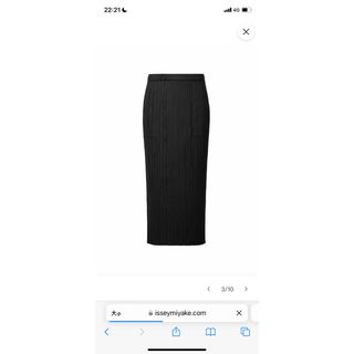 PLEATS PLEASE ISSEY MIYAKE - PLEATS PLEASE ISSEY MIYAKE BASICS スカート