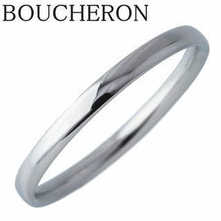 ブシュロン(BOUCHERON)のブシュロン エピュール リング #55 PT950 新品仕上げ済 BOUCHERON【16492】(リング(指輪))